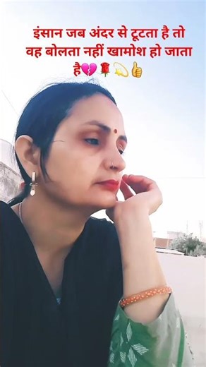 #Heart break song#heart touching #💔🌹🙏👍