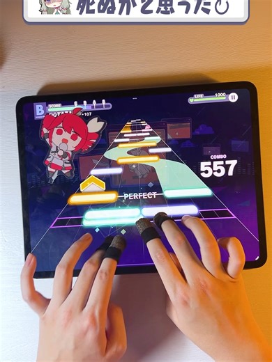 spin spin spin...#初音ミク #プロセカ #projectsekai #rhythmgame #音ゲー #プロジェクトセカイ #hatsunemiku