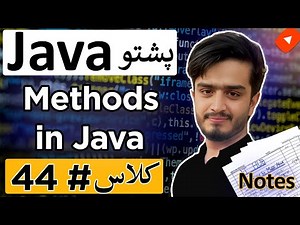Java Methods Explained in Pashto | Introduction, Syntax & Why We Use Methods | Java Pashto Tutorial