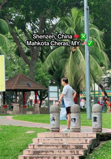 Bandar Mahkota Cheras: A Blend of Malaysian and Chinese Culture