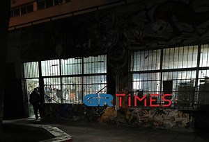 Θεσσαλονίκη: Μεγάλη επιχείρηση της ΕΛΑΣ για εκκένωση κατάληψης στο ΑΠΘ(ΦΩΤΟ&ΒΙΝΤΕΟ)