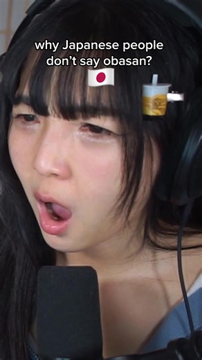 Understanding Why Japanese People Avoid Saying Obasan