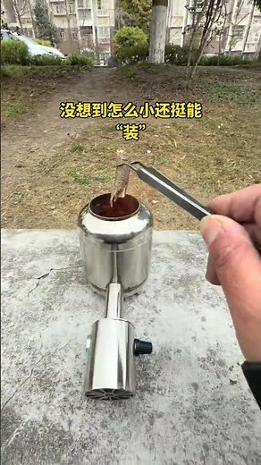 DIY Mini Wood-Burning Stove: Easy Gasifier Project