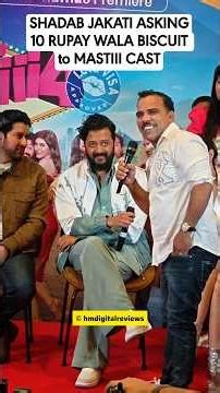 Shadab Jakati speaking viral dialogue 10 rupay wala biscuit to Ritesh Deshmukh 😂 Shadab Jakati funny