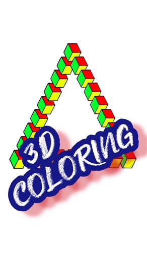 Learn to draw a simple 3D triangle, very beautiful #drawing #art #3dart #3d #3ddrawing