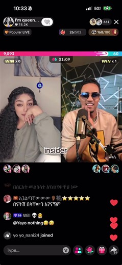 Understanding Psychology Through Humor