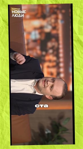 #новыелюди #рекомендации #егэ