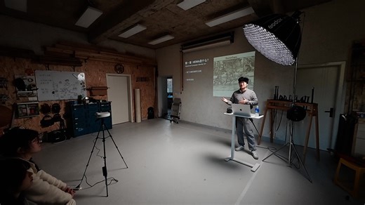 【讲座录播】HEMA公益讲座第二期：《原来剑术是这样！HEMA运动中的剑术基本概念与原理》