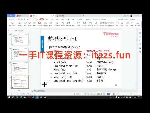 HarmonyOS应用开发进阶(Java)