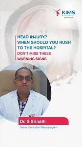 When Does a Head Injury Need Brain Surgery? | Dr. S. Srinath | KIMS Kompally Hospitals