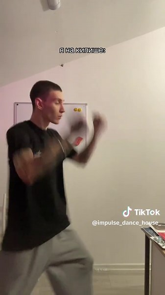 IMPULSE DANCE HOUSE (@impulse_dance_house_)’s videos with original sound - 𝓕𝓮𝓵𝓲𝔁
