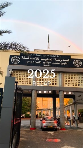 CheckMath ♟️ A year full of memories, laughs, and unforgettable moments. Oh God… what a journey 🤍 More than a club ✨ #CheckMath #2025Recap #ChessClub #ChessLife #ChessCommunity MoreThanAClub ChessMemories ClubLife ChessFamily ChessMoments YearRecap UnforgettableMoments ♟️✨ | Check Math