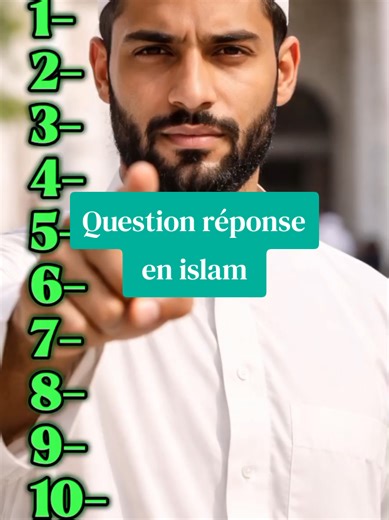Quiz sur les réponses en islam