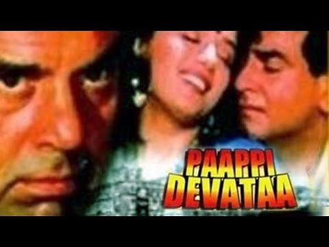 Paappi Devataa (1994) Full Hindi Movie | Dharmendra, Madhuri Dixit, Jeetendera, Jaya Prada