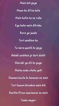 Gulabi Aankhen song 🌹🎵💞full lyrics. #love #music #justwhenineededyoumost #musicvideo