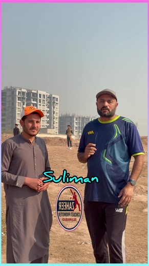 Sajjad Wali Interview with Zaheer: Cricket Insights