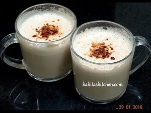 Coffee-Beaten Coffee Recipe-How to Make Perfect Beaten Coffee-Hand beaten Coffee