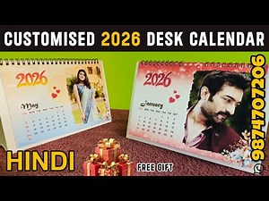 How to Make Custom Desk Calendar 2026 | Personalized Photo Calendar Design Tutorial | Deb Design