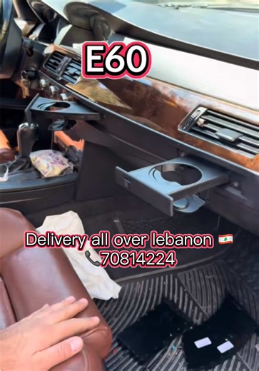 #golfino#cartuning#اكسسوارات_سيارات#لبنان🇱🇧_سوريا🇸🇾_فلسطين🇵🇸_تركيا#accessories