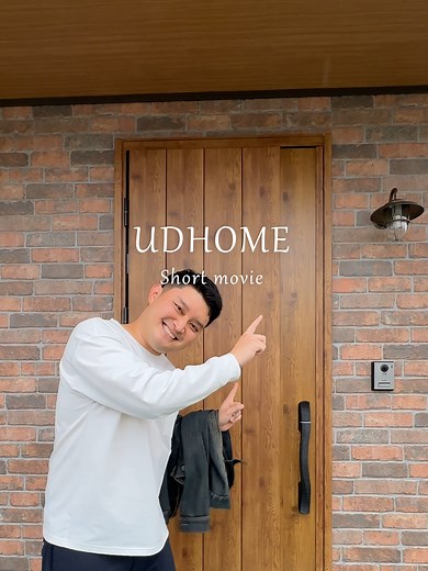 本格派アメリカンヴィンテージハウスの魅力