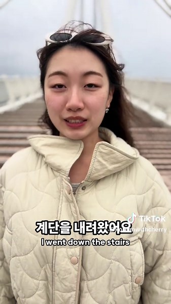 Learn Korean Language with Cherry: Fun Lessons