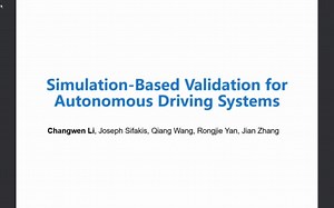 基于仿真的自动驾驶系统验证
