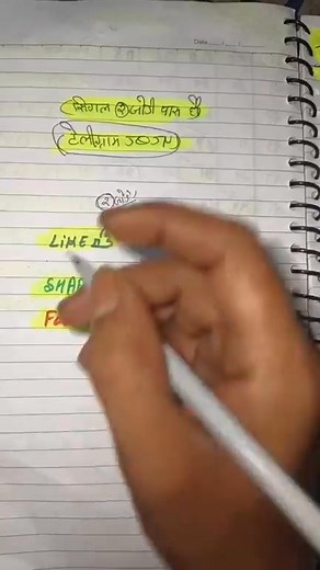 Panchayat Season 2 - Official Trailer | Jitendra Kumar, Neena Gupta, Raghubir Yadav | #PanchayatOnPrime #Panchayat #panchayatwebseries | VIP SATTA king