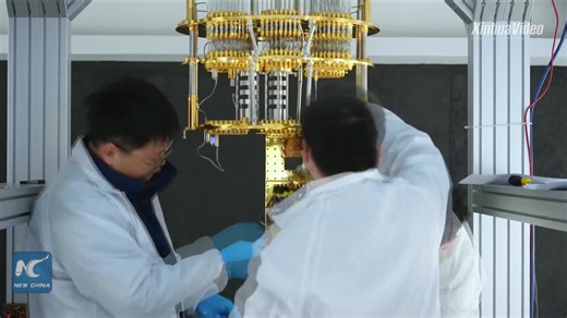 Find out how a quantum computer is assembled | China Xinhua Sci-Tech