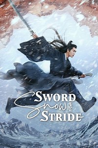 How to watch Sword Snow Stride: The best streaming options