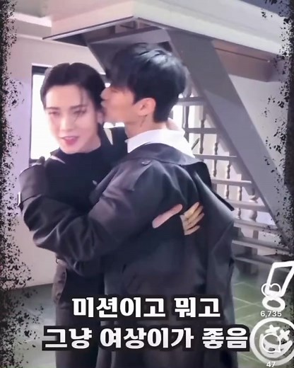 Choi San and Yeo Sang Memorable Kiss Moments | ATEEZ