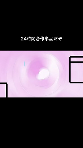 Blenderで透過動画を簡単に作成する方法