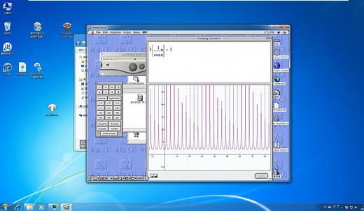 通过SheepShaver模拟器在PC上体验Mac OS 8！