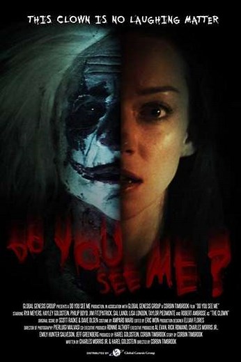 Do You See Me (2017) - Movie