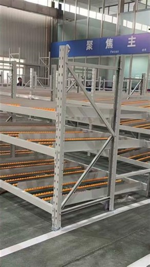 Professional carton flow rack with automatic gravity sliding. Strict FIFO design for faster picking