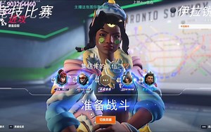 【Guxue】同样的图，同样的伊拉锐，同样的互动