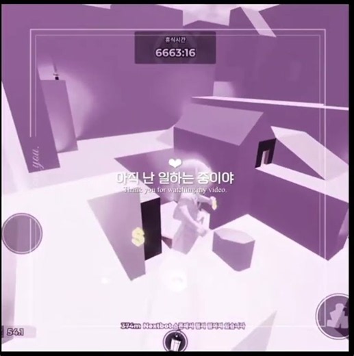 1일2영 도전하깅 ! #roblox #로블 #이베계 #이베이드