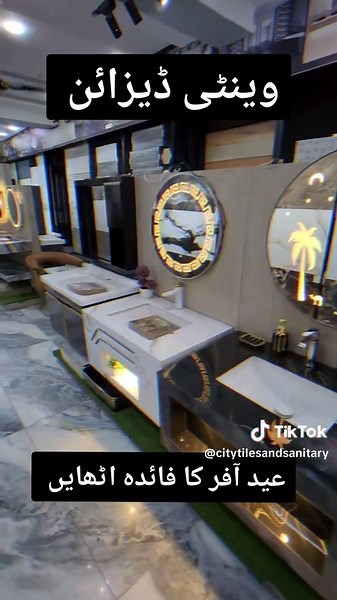 Stunning Tile Vanity Design Ideas for Your Home