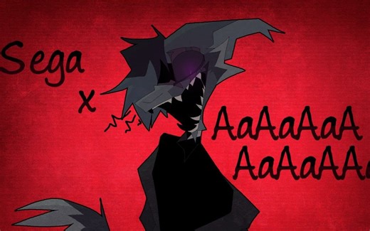 【MEME动画】★ Sega x AaAaAaAAaAaAAa MeMe ★