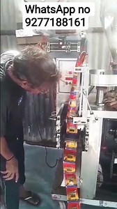 Pan Masala Gutkha Pauch Packing Machine Supari || Gutkha kaise banta || hai pan masala kaise banaye