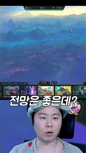 [Season 17] In a Dream