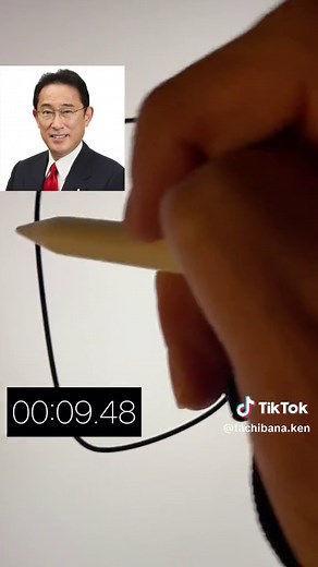 10秒リザードン描き方解説