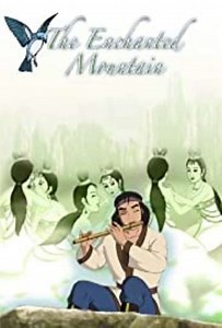 The Enchanted Mountain - Movie