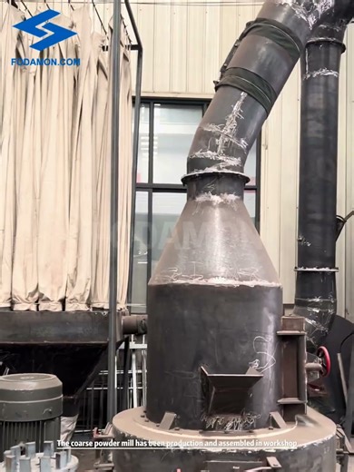 Coarse powder mill has been produced and assembled in the workshop-Fodamon #powdermakingmill