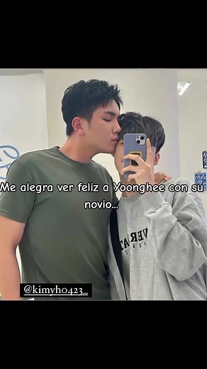 TikTok · Luna Itzal