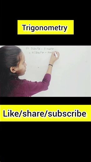 class10thtrigonometry MCQ| !!!&!!!#aradhanakumari#shortsfeed#shorts#trendingshorts#allexam#maths