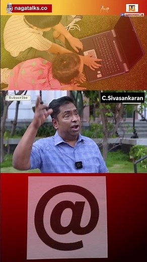 Internet Rate என்னால தானே கம்மிாச்சு! 😄