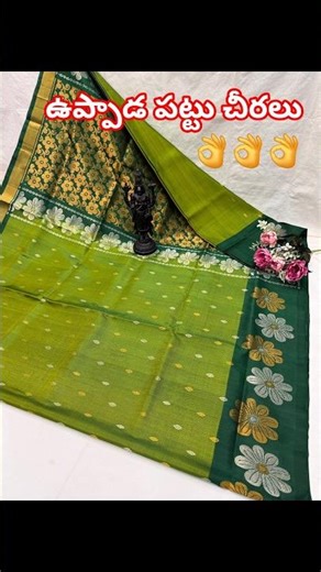 uppada pure silk sarees Hand weaving buta👌wa@9491655748