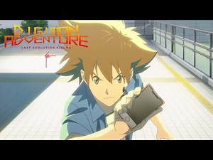 DIGIMON ADVENTURE: LAST EVOLUTION KIZUNA | Trailer Castellano (Doblaje SelectaVision)
