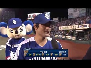 ドアラの存在感が凄すぎる