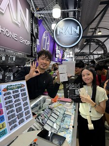 4M views · 35K reactions | Thank you for choosing NAN Cellphone Shop!...